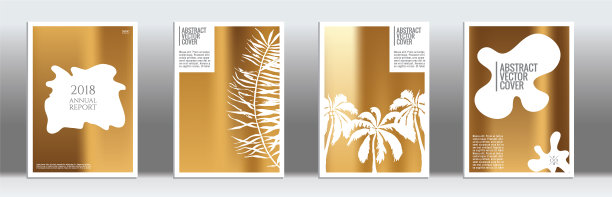 金色的异国情调的封面图片下载