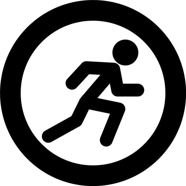 跑步男人黑色简约icon图片下载