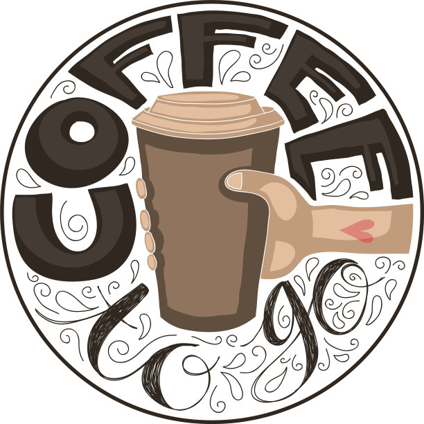 喝咖啡去图片下载