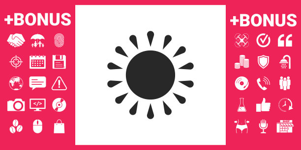 太阳图标符号图片下载