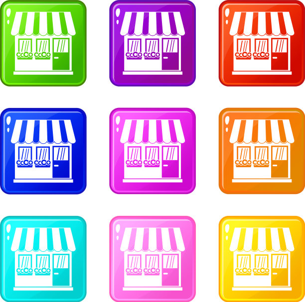 商店设置9图片下载