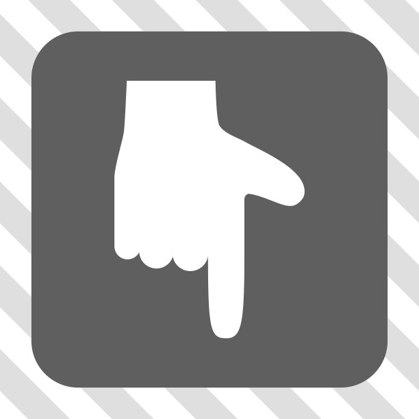 手形指针向下圆角方形按钮图片下载