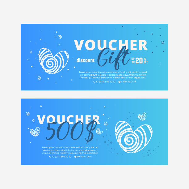 情人节凭证图片下载