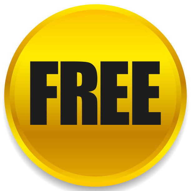 图标与免费标签奖金免费图标图片下载