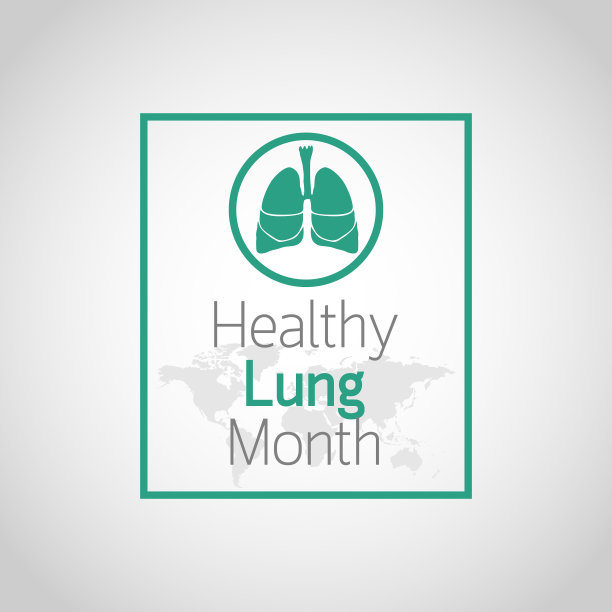 健康肺月图标图片下载