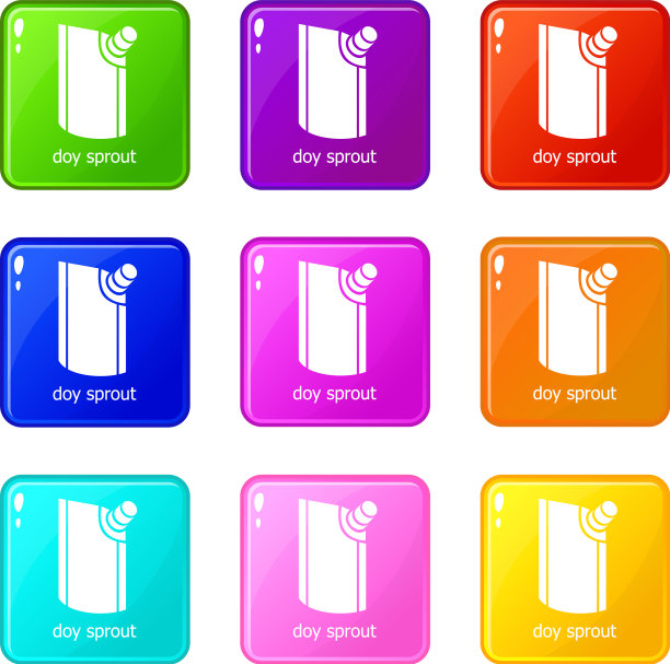 Doy包图标设置9个颜色收集图片下载