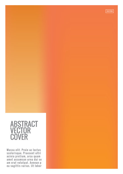 现代封面模板图片下载