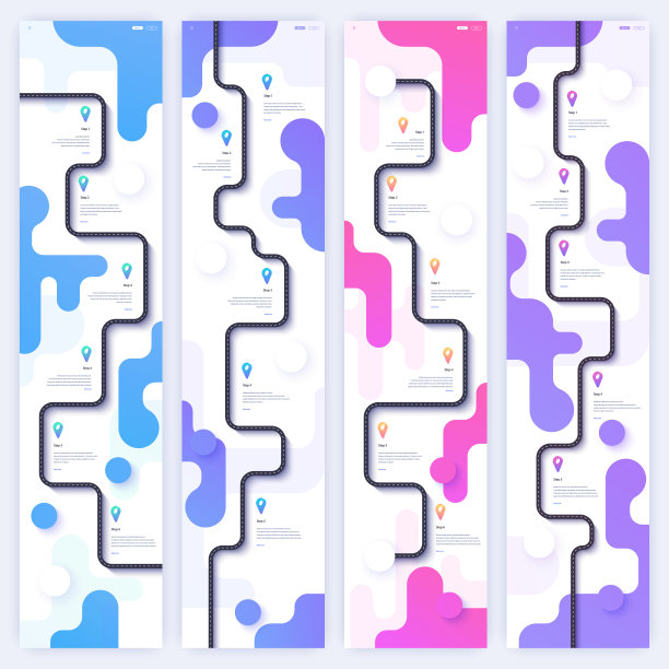 一套布局与时尚的道路梯度设计图片下载