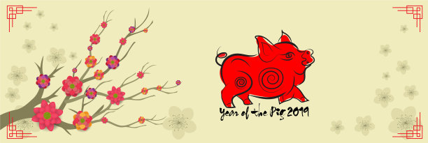 2019年中国新年剪纸猪年图片下载