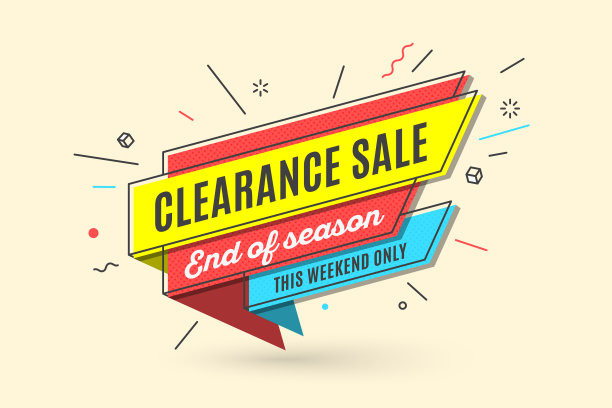 复古未来的促销横幅价格标签和图片下载