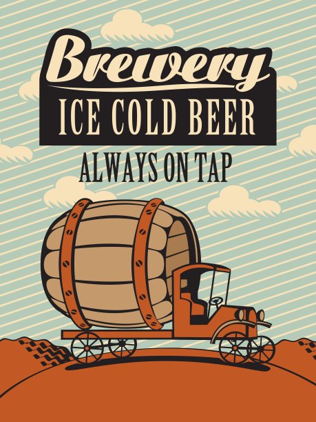 卡车啤酒厂在一个景观图片下载