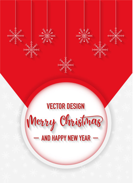 有雪花的圣诞贺卡图片下载