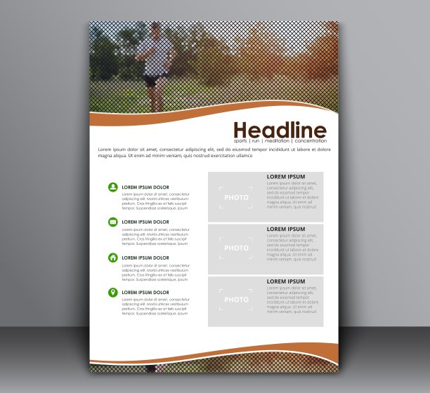 带有马赛克照片的传单图片下载