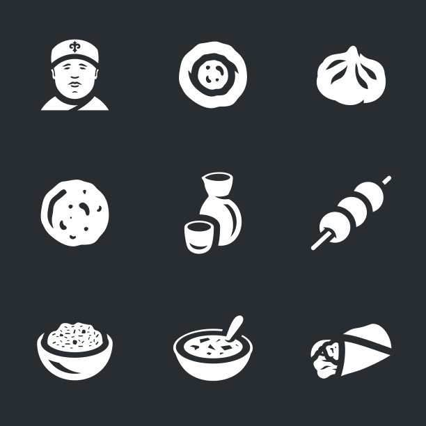 亚洲美食图标合集图片下载