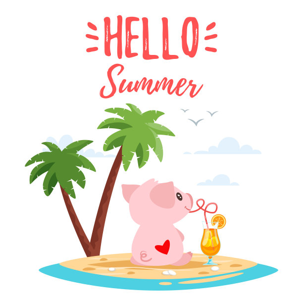夏天可爱的粉红猪图片下载