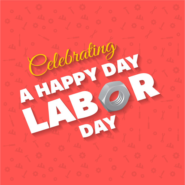 劳动节快乐，漂亮的字体上一个红色图片下载