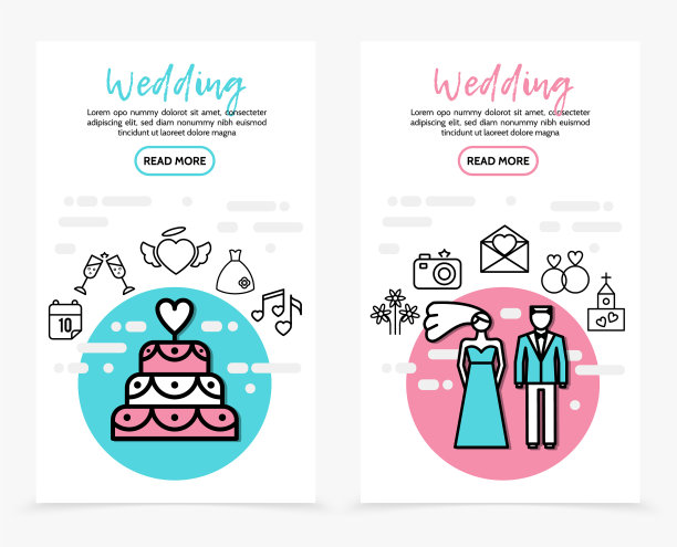 婚礼线图标垂直横幅图片下载