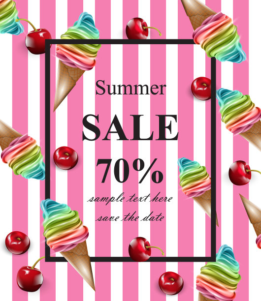 夏季销售卡冰淇淋粉色横幅图片下载