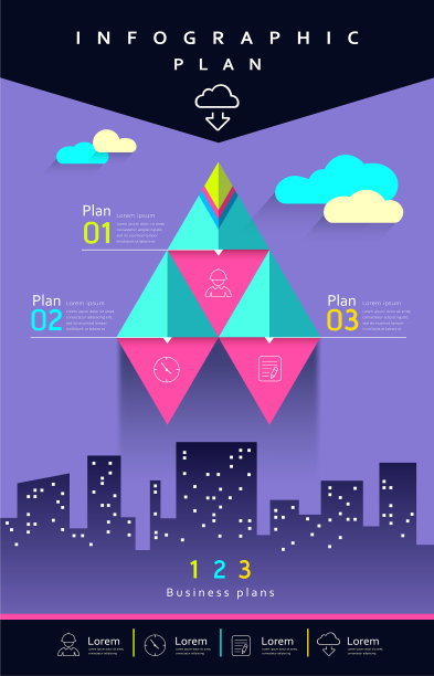 信息图形商业三角火箭图片下载