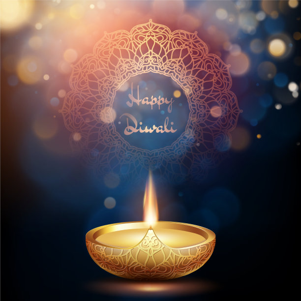 排灯节快乐图片下载