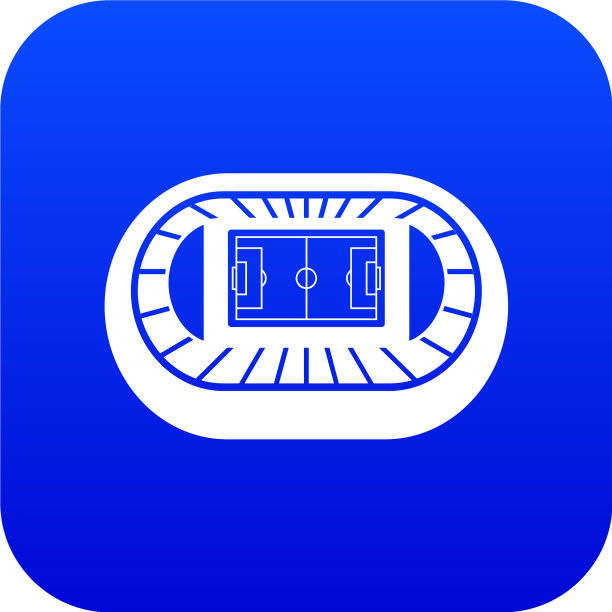 体育场顶视图图标数字蓝色图片下载