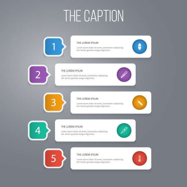 图标药物注射器测量集图片下载