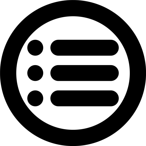 圆形黑色列表图标图片下载