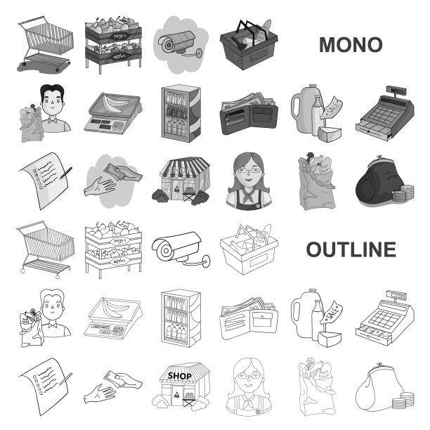 超市和设备单色图标设置图片下载