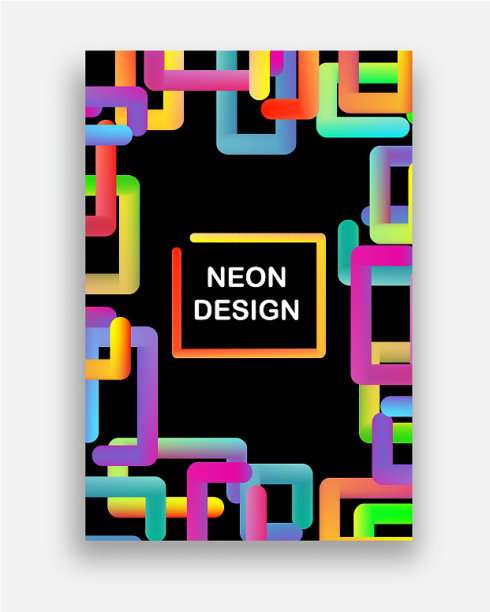 五颜六色的霓虹灯，充满未来感图片下载