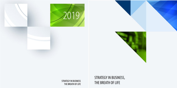 集现代设计抽象模板创意图片下载