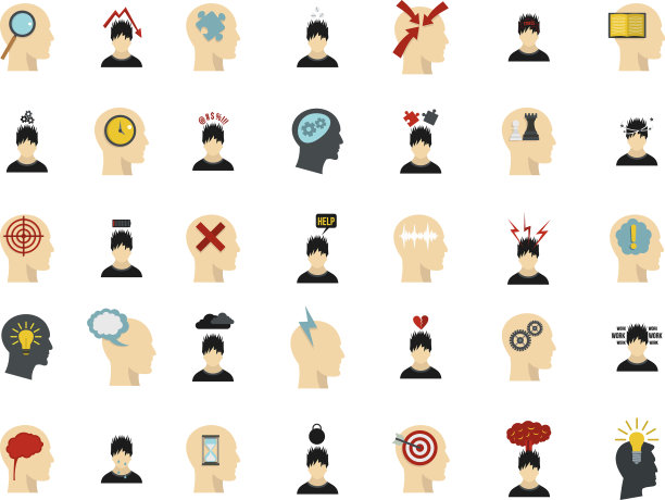 人的创意图标设置扁平化风格图片下载