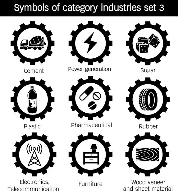 类别行业符号集3图片下载