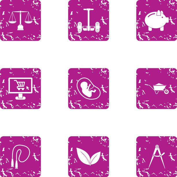 准备城市图标设置垃圾摇滚风格图片下载