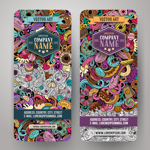 卡通可爱的彩色手绘涂鸦图片下载