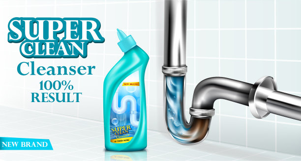 排水管清洁剂广告海报清洁剂图片下载