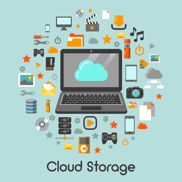 云存储数据技术图标图片下载