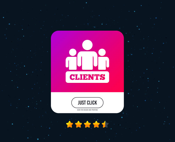 客户符号符号群人符号图片下载