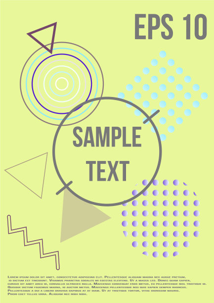 最小几何覆盖图片下载