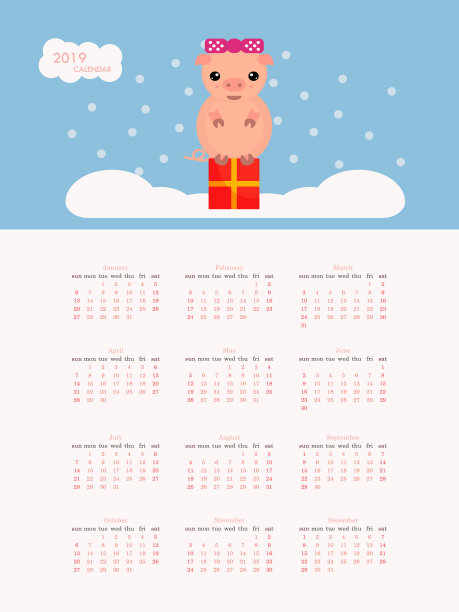 可爱的2019年日历图片下载