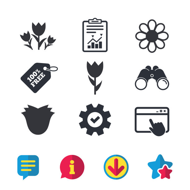 花的图标，玫瑰花束的象征图片下载