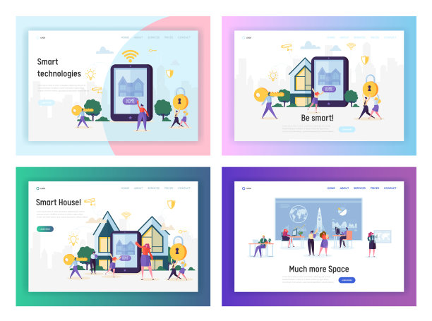 科技未来在现实生活中的智能家居图片下载