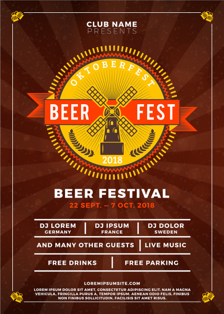 啤酒节啤酒节庆祝印刷图片下载