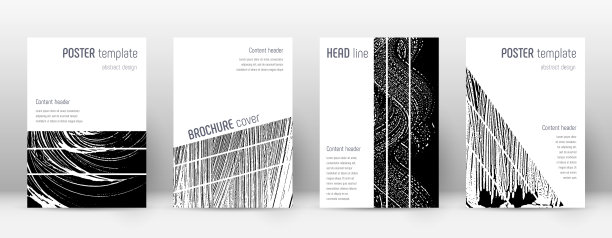 封面页设计模板几何宣传册lay图片下载