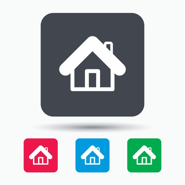 Home icon房屋建筑标志图片下载