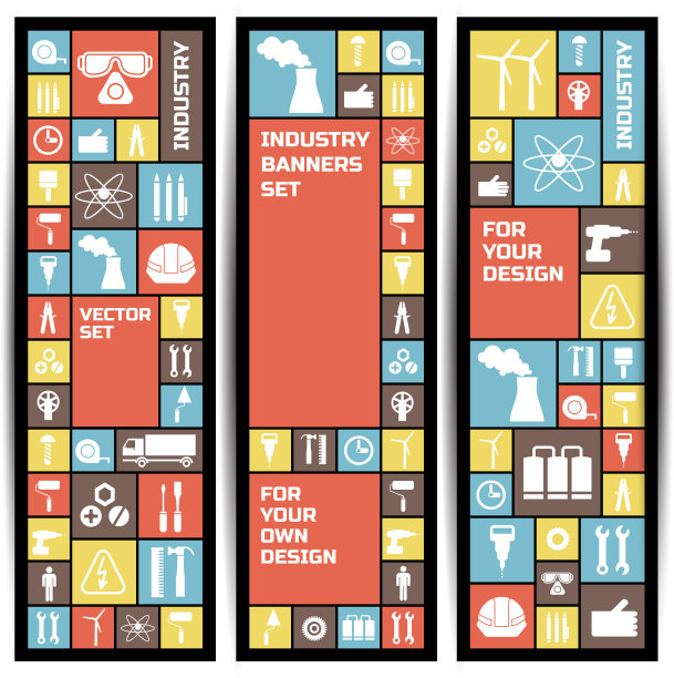 工业技术垂直横幅图片下载