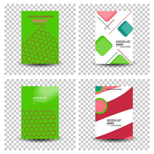 海报传单小册子小册子封面设计图片下载