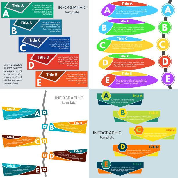 信息图设计的四要素集图片下载
