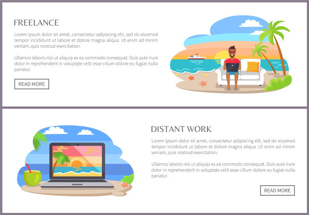 自由职业者远程工作图片下载