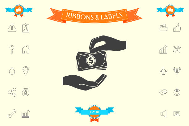 收钱，钞票堆图标现金堆图片下载