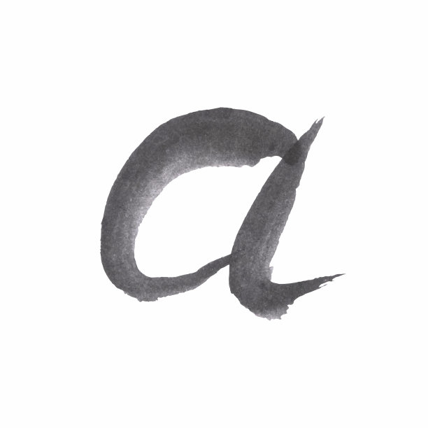 用黑色墨水写的信图片下载